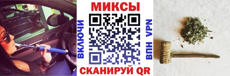 Купить где  Барабинск  Бутират 99% 