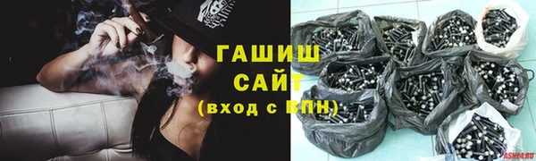 амф Аркадак