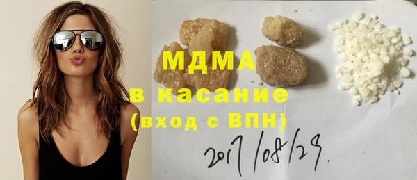 амф Аркадак