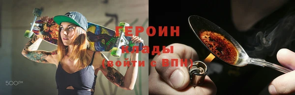 амф Аркадак