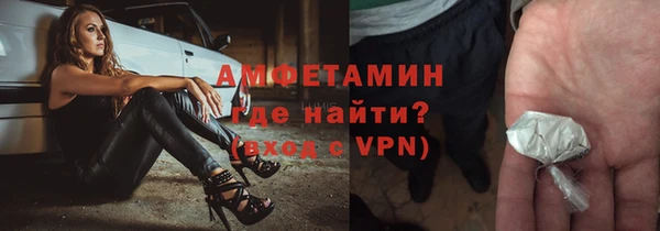 амф Аркадак