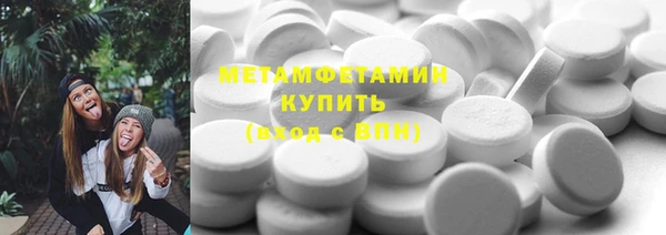 амф Аркадак