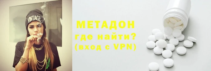 амф Аркадак