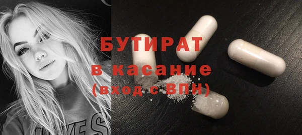 амф Аркадак