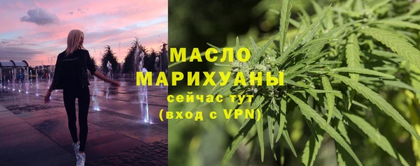 амф Аркадак