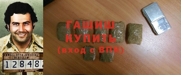 амф Аркадак